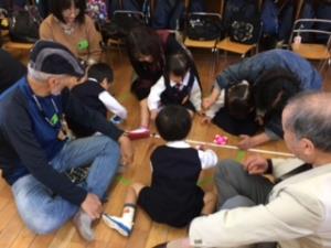 一緒にしよう 一緒にしよう