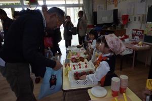 ケーキ、ください。 ケーキ、ください。