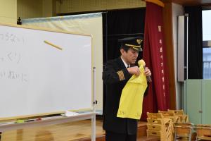 丁寧に折ろう! 丁寧に折ろう!