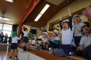 やった~! やった~!