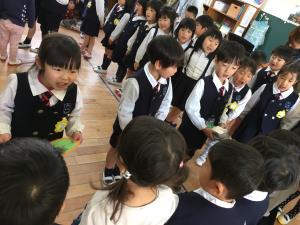 プレゼント交換 プレゼント交換