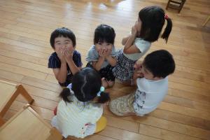 いいこと考えた! いいこと考えた!