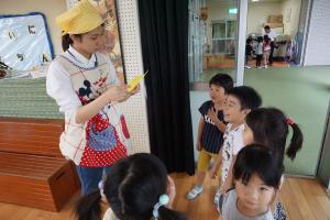 先生を見つけます 先生を見つけます