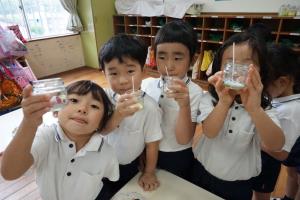 できた! できた!