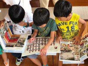 あ!ここにいるよ! あ!ここにいるよ!