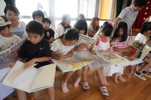 懐かしいね! 懐かしいね!