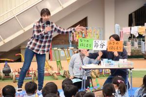 節分はね…。 節分はね…。