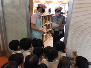 おいしくしてください。 おいしくしてください。