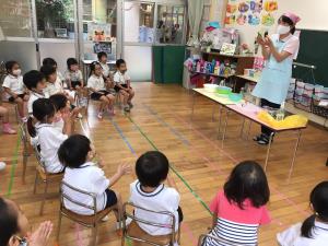 縦に切るとどうなっているかな? 縦に切るとどうなっているかな?