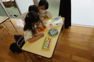 願い事が叶いますように! 願い事が叶いますように!