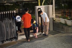 さようなら さようなら