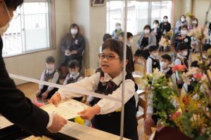 演題のシールド 演題のシールド