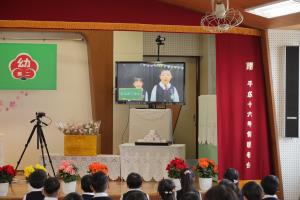 お別れの言葉 お別れの言葉