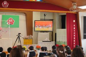 年中さんからのお別れの言葉 年中さんからのお別れの言葉