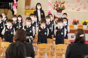 お父さんお母さん、ありがとうございました。 お父さんお母さん、ありがとうございました。