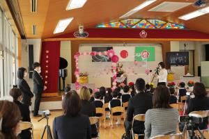 温かい言葉をありがとうございました。 温かい言葉をありがとうございました。