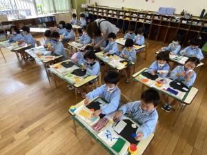 喜んでくれるかな? 喜んでくれるかな?