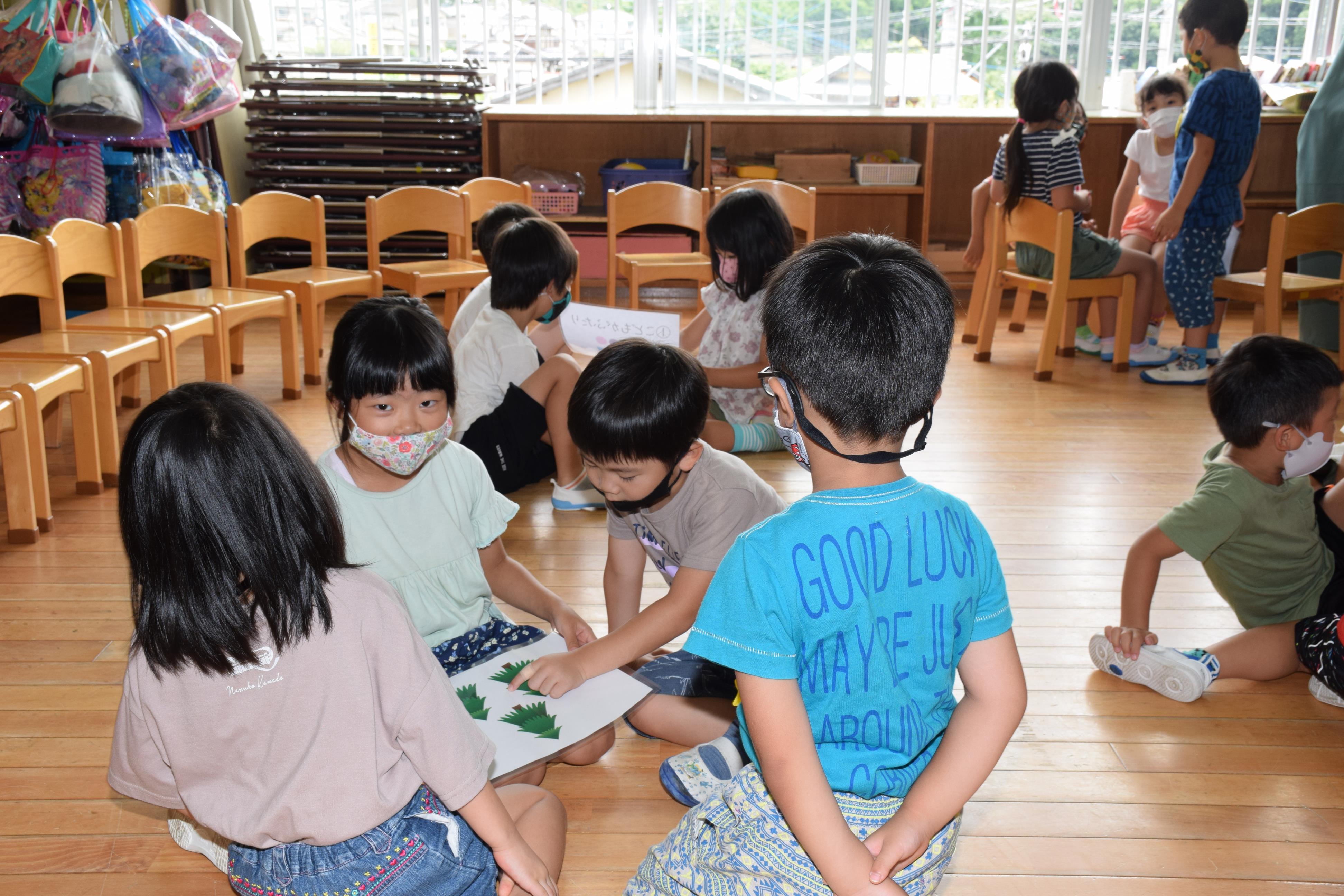 木が3つあるね! 木が3つあるね!