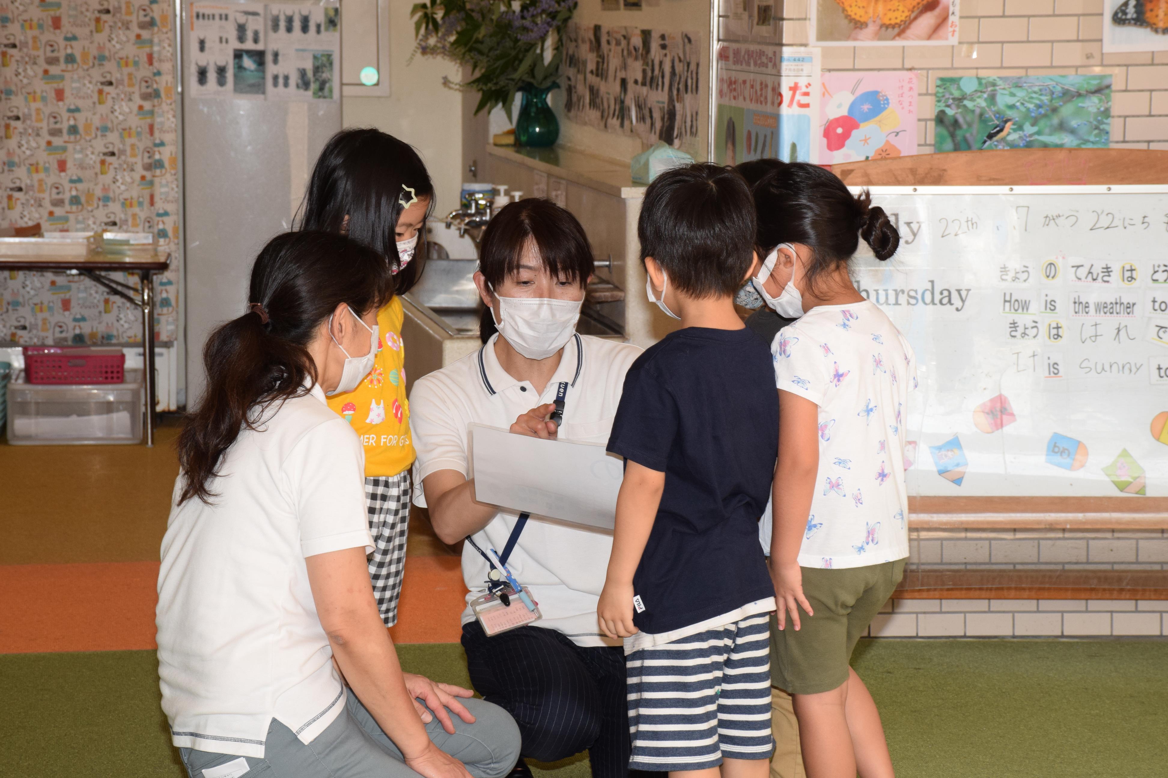 クイズに答えられるかな? クイズに答えられるかな?