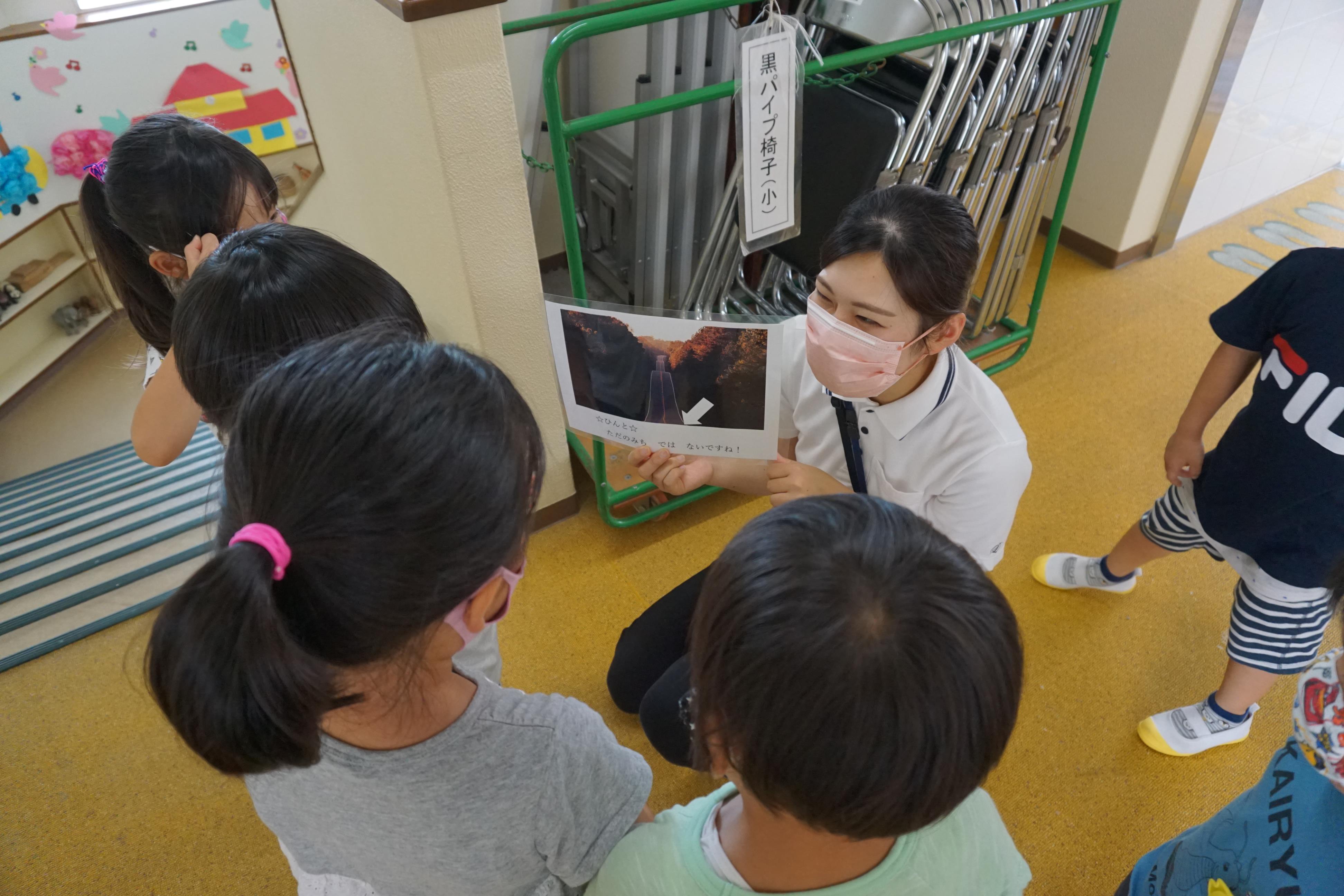 大正解♪ 大正解♪