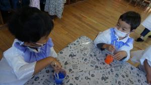 できてるね。 できてるね。