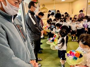 バスの先生方へ バスの先生方へ