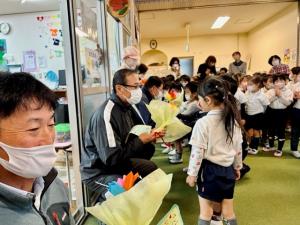 いつもありがとうございます。 いつもありがとうございます。