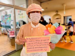 いつも美味しい給食をありがとうyございます。 いつも美味しい給食をありがとうyございます。