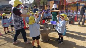 杵はこんなに重いんだな 杵はこんなに重いんだな