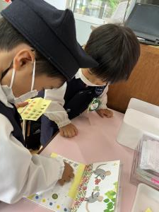 上手に貼ってね 上手に貼ってね