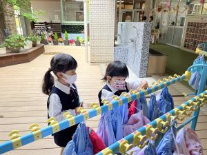 マークの所にかけてね! マークの所にかけてね!