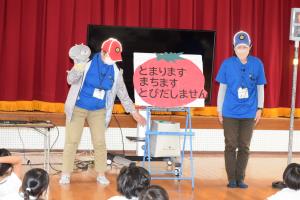 とまります とまります