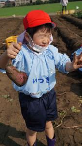 笑顔が素敵だね! 笑顔が素敵だね!