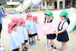 あのね、ここで遊ぶ時にはね・・・。 あのね、ここで遊ぶ時にはね・・・。