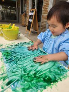 楽しいな! 楽しいな!