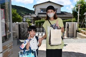 行ってきます! 行ってきます!