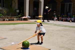 当たった! 当たった!