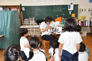 どこかなどこかな どこかなどこかな