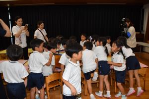 あったー あったー