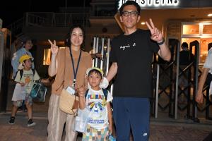 さようなら さようなら