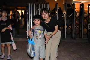 さようなら さようなら