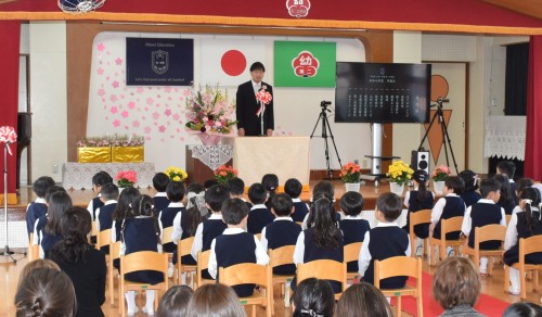 園長挨拶 園長挨拶