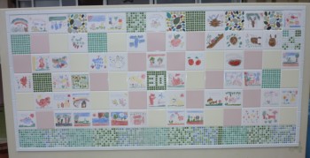 記念タイル 記念タイル