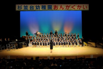年長組 年長組