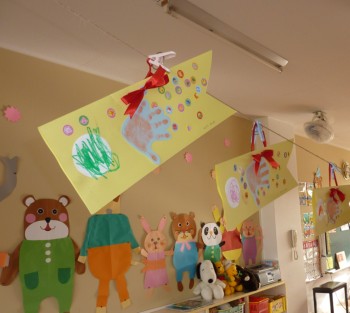 満三歳組ひよこ組さんの作品 満三歳組ひよこ組さんの作品