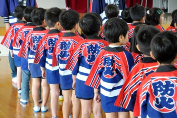 初めての消防法被 初めての消防法被