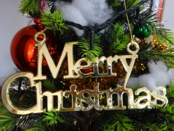 メリークリスマス メリークリスマス