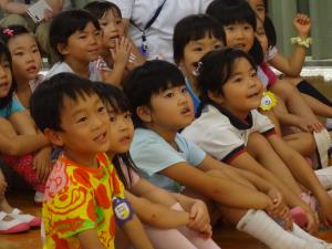 おもしろいね。 おもしろいね。