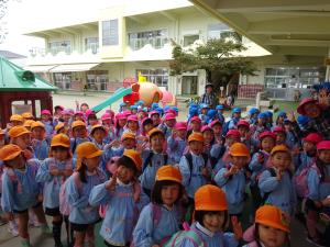 行ってきまーす! 行ってきまーす!