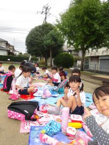 にっこりハイチーズ! にっこりハイチーズ!